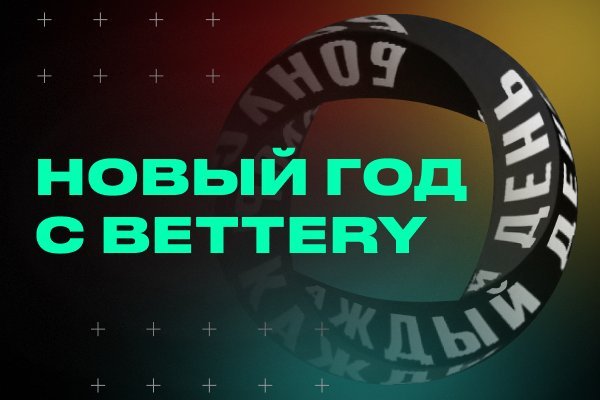 Кракен даркнет лол