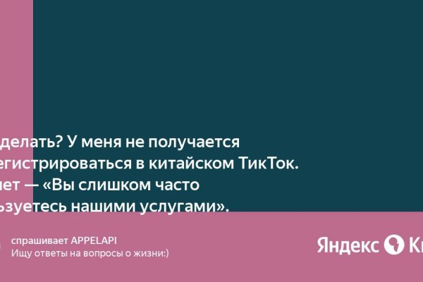 Купить наркотики томск