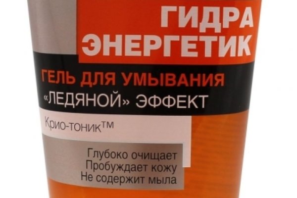 Кракен маркетплейс