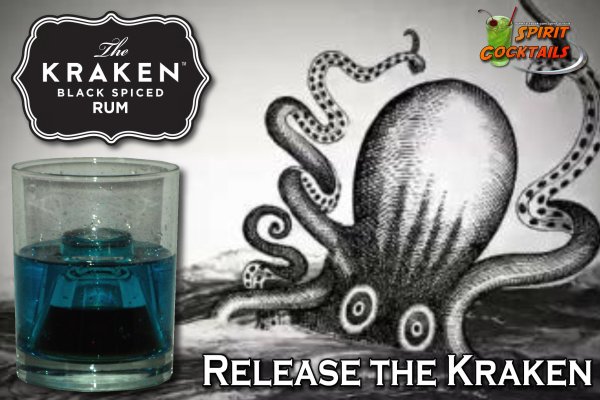 Kraken официальные зеркала