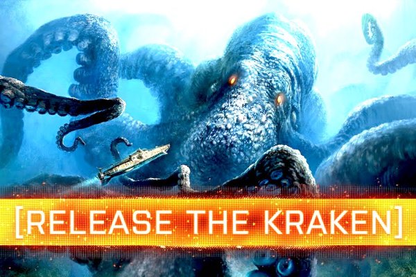 Kraken ссылка kraken clear com