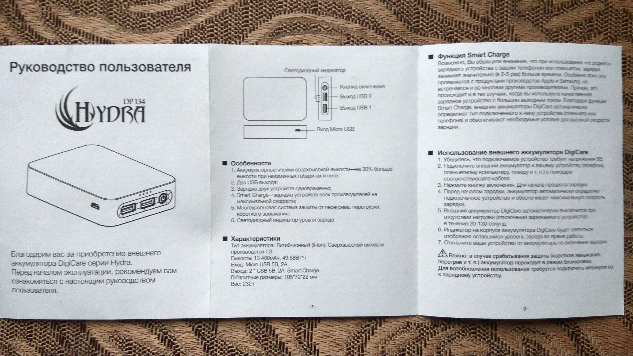 Что такое кракен маркет