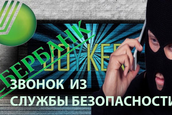 Кракен торговая kr2web in