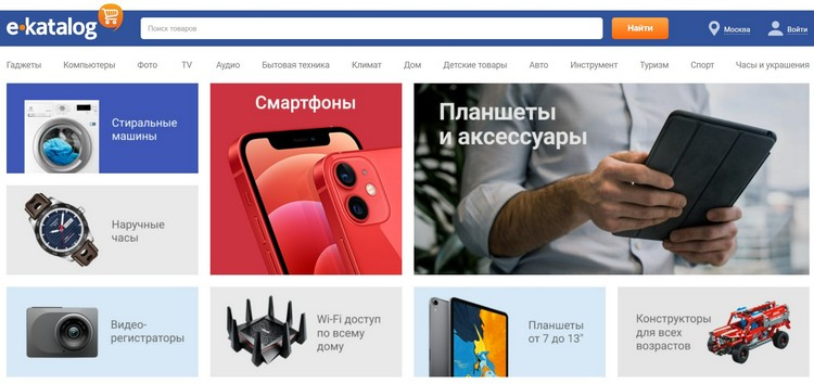 Кракен сайт kr2web